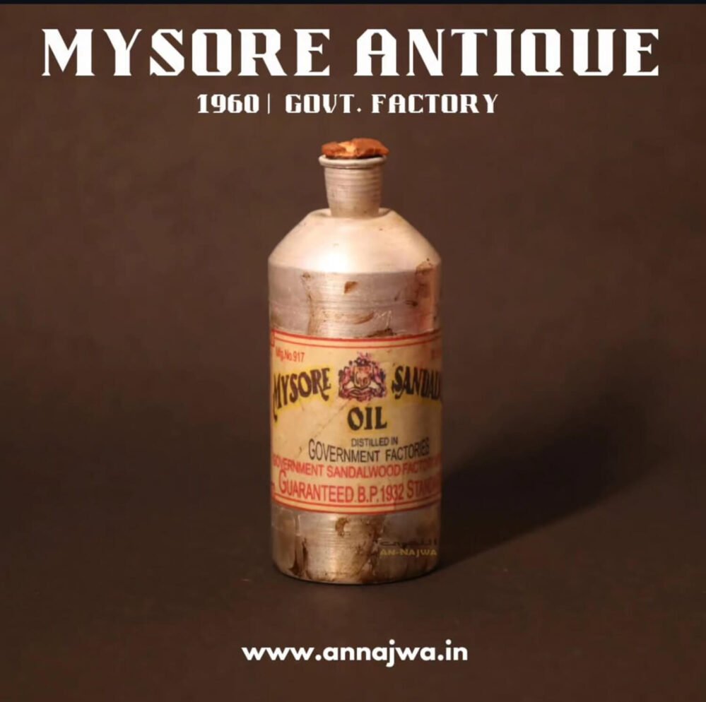 Mysore Antique